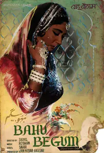 Akhtar, Jan Nissar (Producer), Bahu Begum, 1967 | Showcard