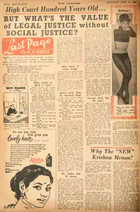 Abbas, Khwaja Ahmad (Columnist). High Court Hundred Years Old….. In <i>Blitz - Hindi Sanskaran.</i> p. 24. Bombay: R.K. Karanjia, 21 April 1962 | Essay | CinemaEducation | 00464693