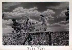 Buva, Vasant Nagesh (Cinematographer), Bara Dari, 1955 | Lobby Card
