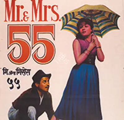 Mr And Mrs 55 1955