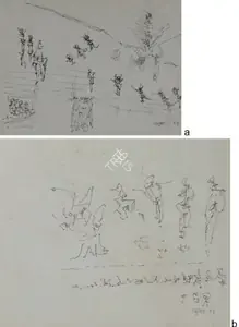 Ramkumar (Artist). Untitled, 1993 | Drawing
