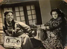 Singh, Ram (Producer), Sau Ka Note, 1955 | Lobby Card
