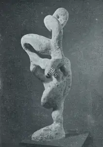 Sehgal, Amar (Artist). Dance of Siva, n.d. | Sculpture