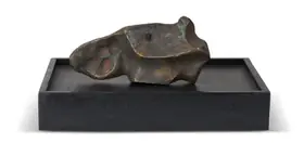 Sehgal, Amar (Artist). Untitled, 1989 | Sculpture