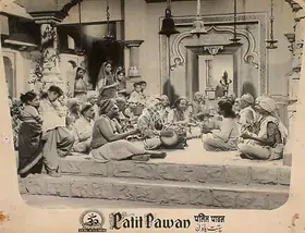 Sapru, Hema (Producer), Patit Pawan, 1955 | Lobby Card