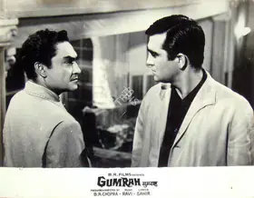 Chopra, B.R. (Producer), Gumrah, 1963 | Lobby Card