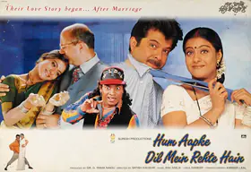 Lal, Kabir (Cinematographer), Hum Aapke Dil Mein Rehte Hain, 1999 | Lobby Card