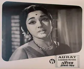 Balan, S.S. (Producer), Aurat, 1967 | Lobby Card