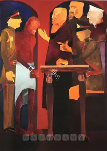 Khanna, Krishen (Artist). Thou Sayest So / Interrogation, 1980 | Painting