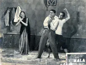 Desai, Jayant (Director), Miss Mala, 1954 | Photographic Still