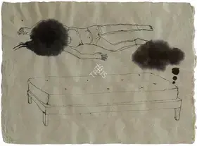 Husain, Owais (Artist). Untitled, n.d. | Painting