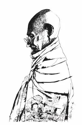 Adimoolam, K.M. (Artist). Gandhiji, 1969 | Painting