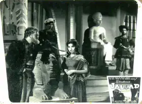Bee, Jay (Director), Jallad, 1956 | Lobby Card