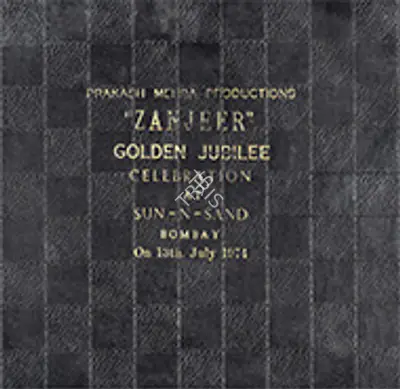 CINE.alb | Film related photographic stills or other items bound album
