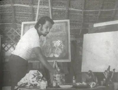 Unknown (Photographer). P. Gopinath, n.d. | Contemporary Photograph