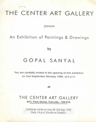 Sanyal, Gopal (Artist). Gopal Sanyal, 1996 | Solo Exhibition Invitation | 00859620