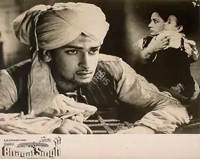 Bansal, K.N. (Director), Shaheed Bhagat Singh, 1963 | Lobby Card