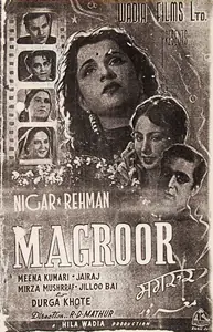 Wadia, J. B. H. (Producer), Magroor, 1950 | Cyclostyled Lyrics Leaflet