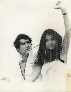 Kumar, Saawan (Producer), Souten, 1983 | Photographic Still