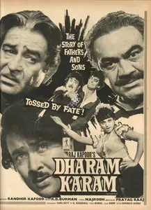 Kapoor, Raj (Producer), Dharam Karam, 1975 | Advertisement