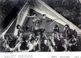 Ali, Usman (Producer), Bhoot Bungla, 1965 | Lobby Card