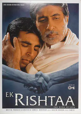 Darshan, Suneel (Producer), Ek Rishtaa, 2001 | Full Sheet Poster