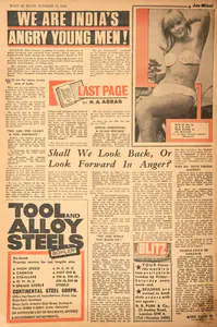 Abbas, Khwaja Ahmad (Columnist). We are India's Angry Young Men !. In <i>Blitz - India's Greatest Weekly.</i> p. 24. Bombay: R.K. Karanjia, 15 October 1966 | Essay | CinemaEducation | 00464925