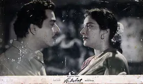 Kwatra, H.S. (Cinematographer), Adalat, 1958 | Lobby Card