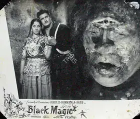Dosani, A.J. (Producer), Kala Jadoo, 1963 | Lobby Card