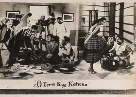 Baria, N.H. (Producer), O Tera Kya Kahna, 1959 | Lobby Card