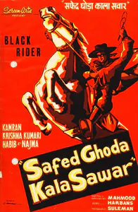 Dosani, A.J. (Producer), Safed Ghoda Kala Sawar, 1960 | Song-Synopsis Booklet