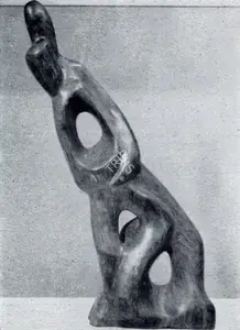 Ram, Raja (Artist). Lovers, 1958 | Sculpture