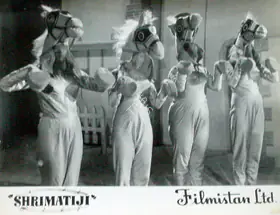 Johar, I.S. (Director), Shrimatiji, 1952 | Lobby Card