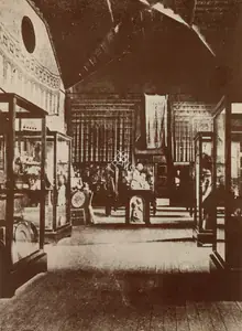 Unknown (Photographer). A Museum in the Sir J. J. School of Art before the Prince of Wales Museum of Western India was Built, n.d. | Contemporary Photograph