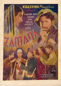 Daryani, Ram (Director), Zamana, 1938 | Song-Synopsis Booklet