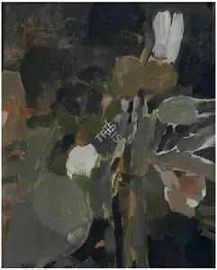Raza, S.H. (Artist). Flore, 1969 | Painting