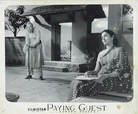 Dronacharya (Cinematographer), Paying Guest, 1957 | Lobby Card