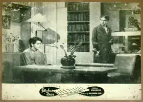 Bose, Nitin (Cinematographer), Deedar, 1951 | Lobby Card