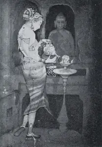 Ara, K.H. (Artist). Devotion, n.d. | Painting