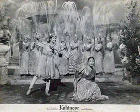 Irani, Faredoon A. (Cinematographer), Kohinoor, 1960 | Lobby Card