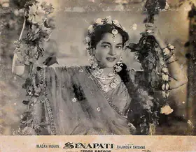Mohla, J.G. (Producer), Senapati, 1961 | Lobby Card