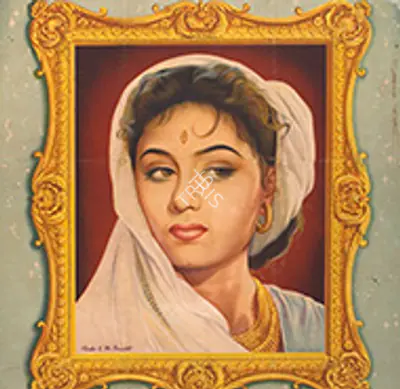 Madhubala