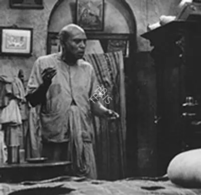 Parash Pathar 1958