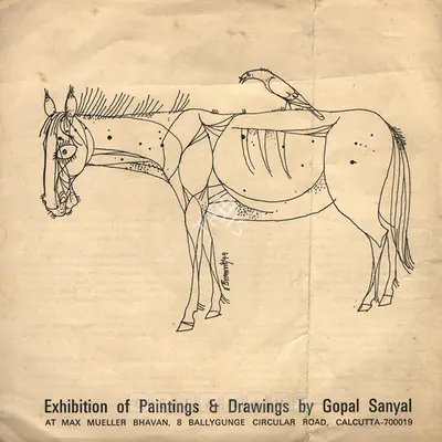 Sanyal, Gopal (Artist). Gopal Sanyal, 1977 | Solo Exhibition Catalogue | 00876051