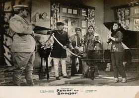Naik, Pandurang (Cinematographer), Pyaar Ka Saagar, 1961 | Lobby Card