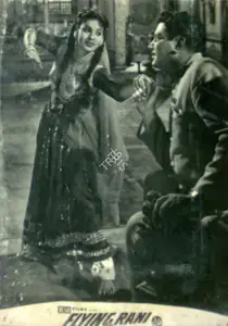 Desai, Moghabhai (Producer), Flying Rani, 1959 | Lobby Card