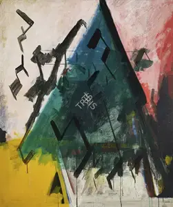 Chavan, B.S. (Artist). Untitled, 1994 | Painting