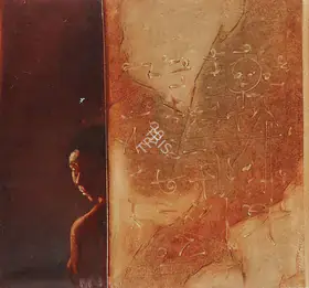 Arakkal, Yusuf (Artist). Untitled, 1993 | Painting