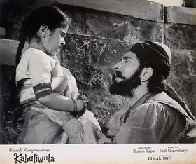 Bose, Kamal (Cinematographer), Kabuliwala, 1961 | Lobby Card