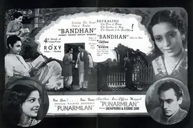 Mukerjee, S. (Producer), Bandhan, 1940 | Advertisement